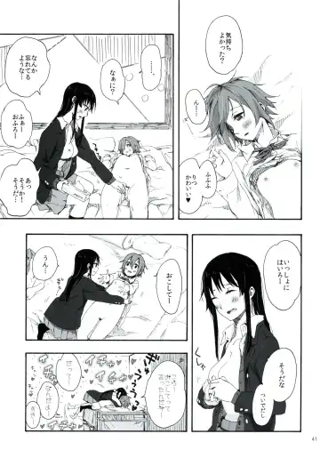 [Fukutarou - Oke] Gekkan Otona no RitsuMio Zoukangou Fhentai - Page 40