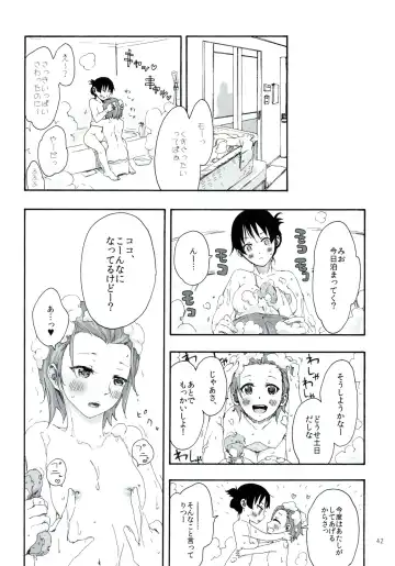 [Fukutarou - Oke] Gekkan Otona no RitsuMio Zoukangou Fhentai - Page 41