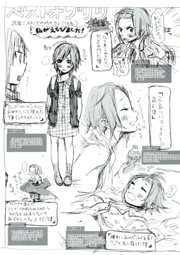 [Fukutarou - Oke] Gekkan Otona no RitsuMio Zoukangou Fhentai - Page 46