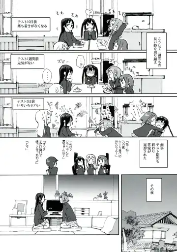 [Fukutarou - Oke] Gekkan Otona no RitsuMio Zoukangou Fhentai - Page 6