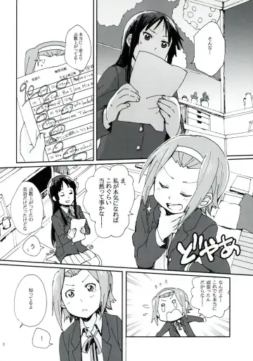 [Fukutarou - Oke] Gekkan Otona no RitsuMio Zoukangou Fhentai - Page 7