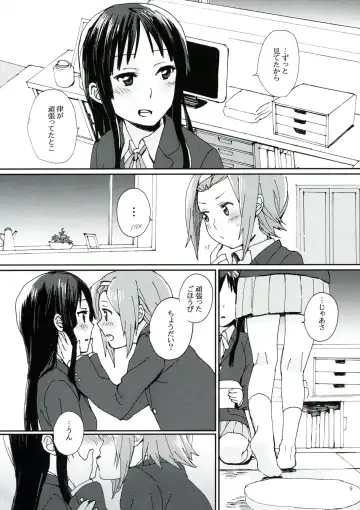 [Fukutarou - Oke] Gekkan Otona no RitsuMio Zoukangou Fhentai - Page 8
