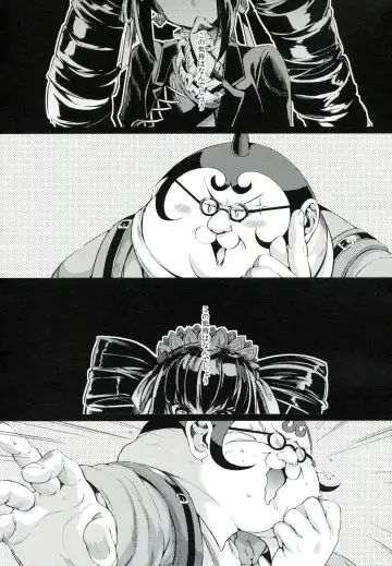 [Taira Kosaka] Mata Raisei de Aimashou. Fhentai - Page 2