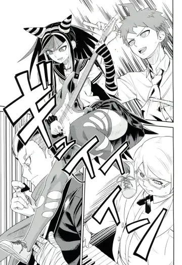 [Biwa] Kanjou Oklahoma Mixer 3 Fhentai - Page 2