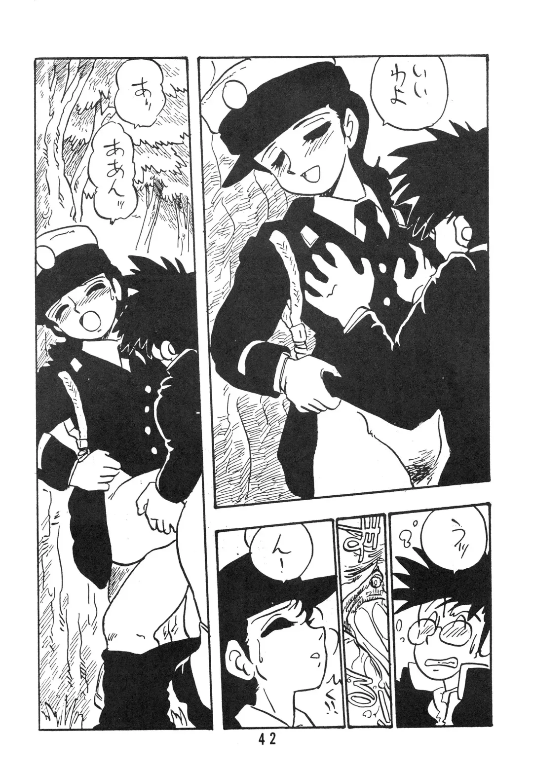 [Shinda Mane] Tomo TOMOKO Ko Fhentai - Page 42