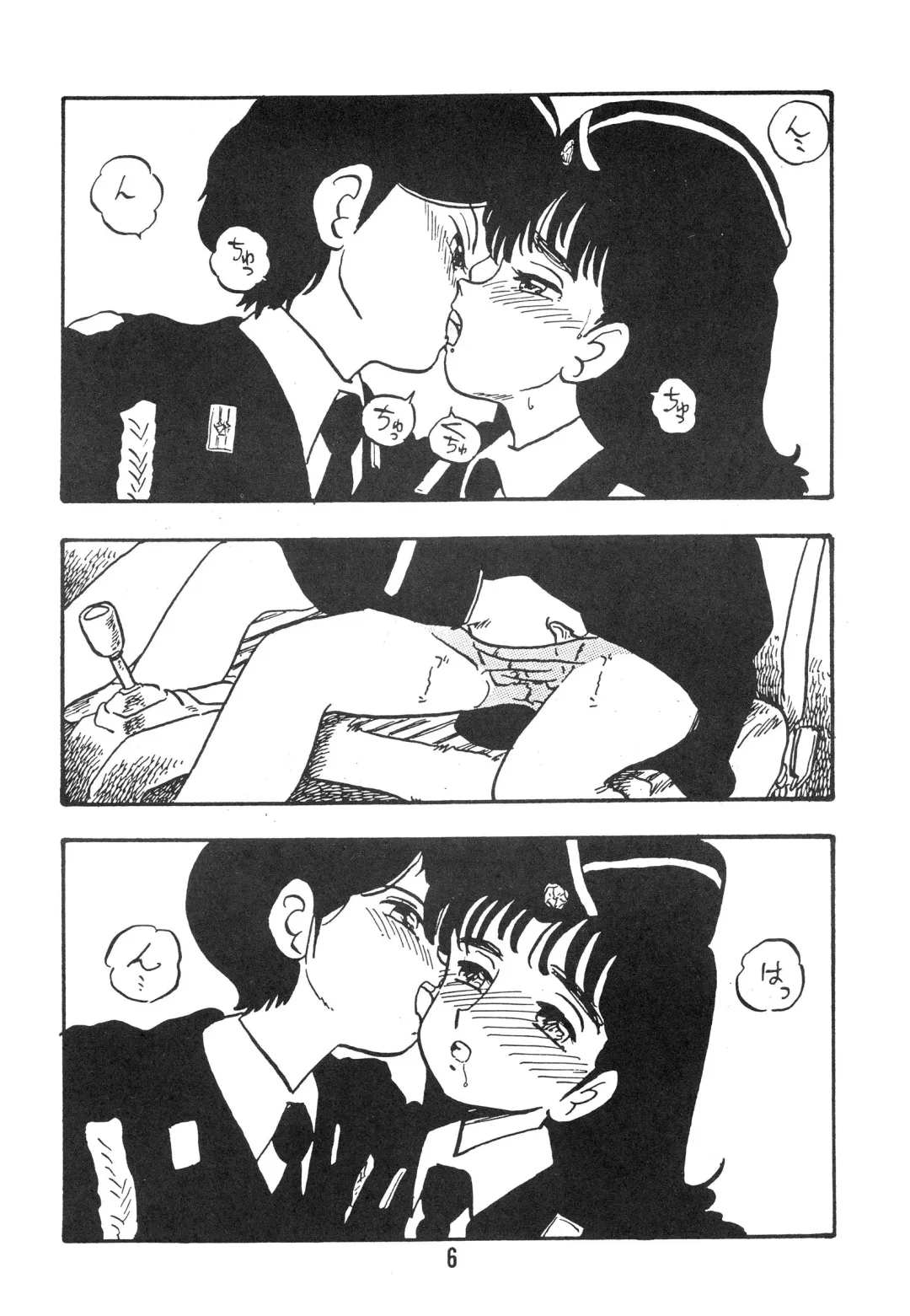 [Shinda Mane] Tomo TOMOKO Ko Fhentai - Page 6