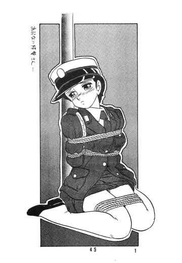 [Shinda Mane] Tomo TOMOKO Ko Fhentai - Page 45