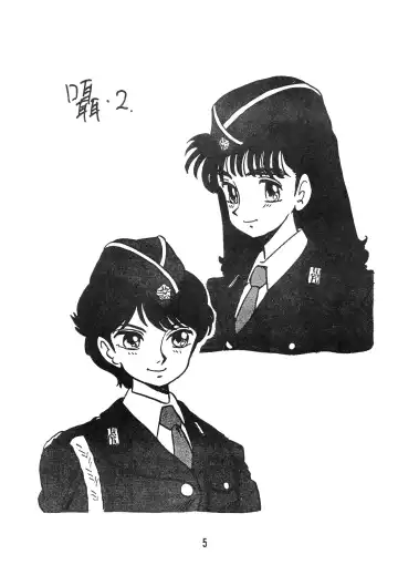 [Shinda Mane] Tomo TOMOKO Ko Fhentai - Page 5