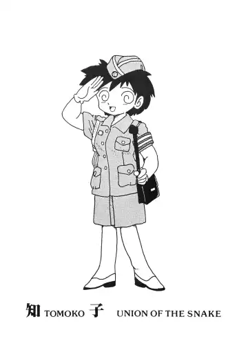 [Shinda Mane] Tomo TOMOKO Ko Fhentai - Page 56