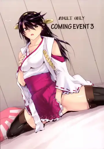Read [Ootsuka Kotora] COMING EVENT 3 - Fhentai
