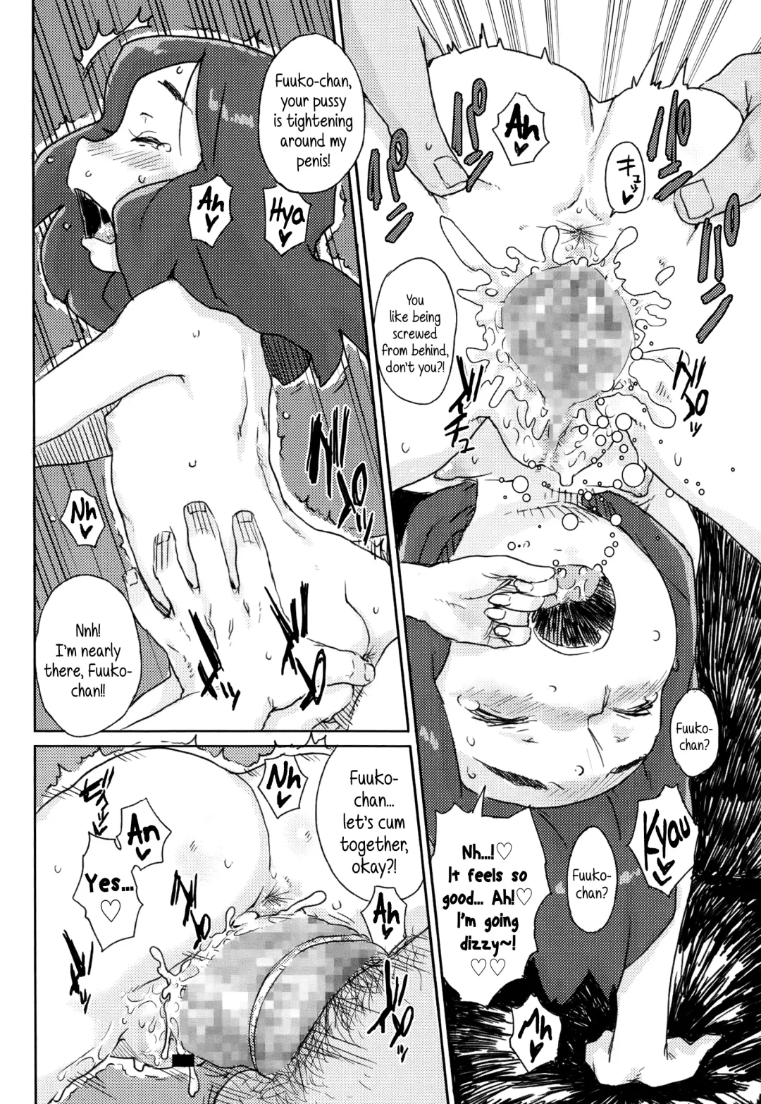 [Ponsuke] Fuusen Uri no Shoujo | The Girl Who Sells Balloons Fhentai - Page 10