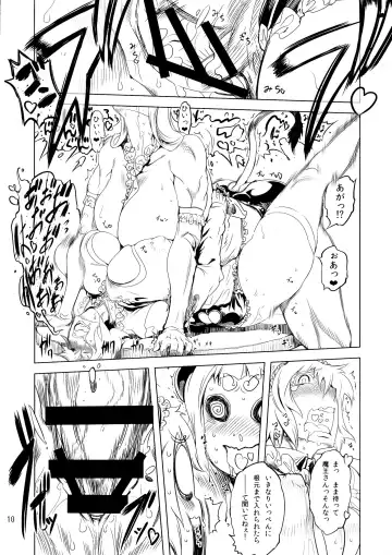 [Drill Jill] Kotoni-san to Motto Motto Mesu Maou-chan wo ○○ shitai!!! Fhentai - Page 10