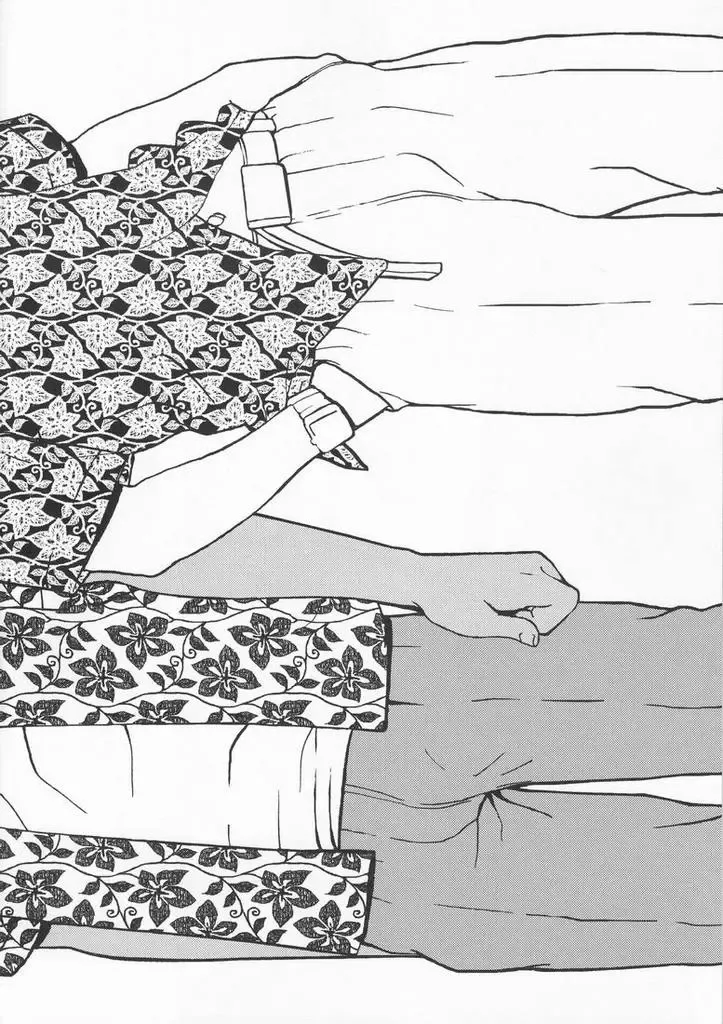 [Faust] Destitute Fhentai - Page 16