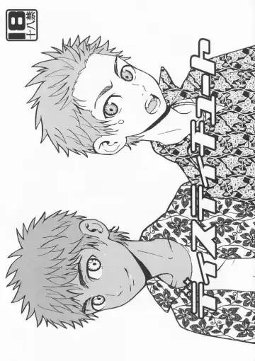 [Faust] Destitute - Fhentai