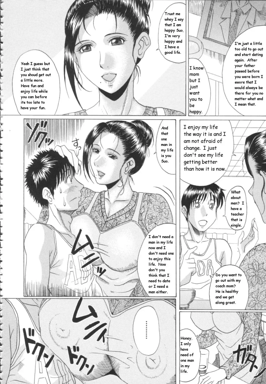 [Murasame Masumi] Mama Kui Fhentai - Page 162