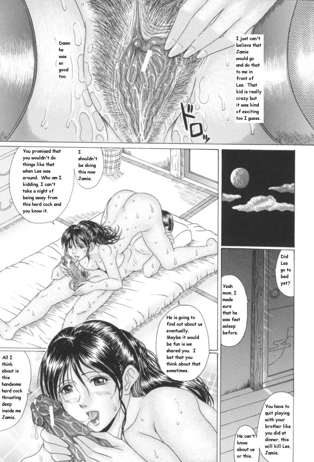 [Murasame Masumi] Mama Kui Fhentai - Page 99