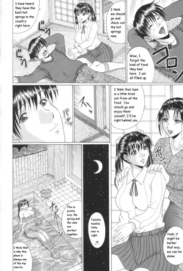 [Murasame Masumi] Mama Kui Fhentai - Page 121