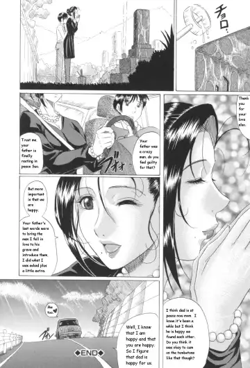 [Murasame Masumi] Mama Kui Fhentai - Page 183