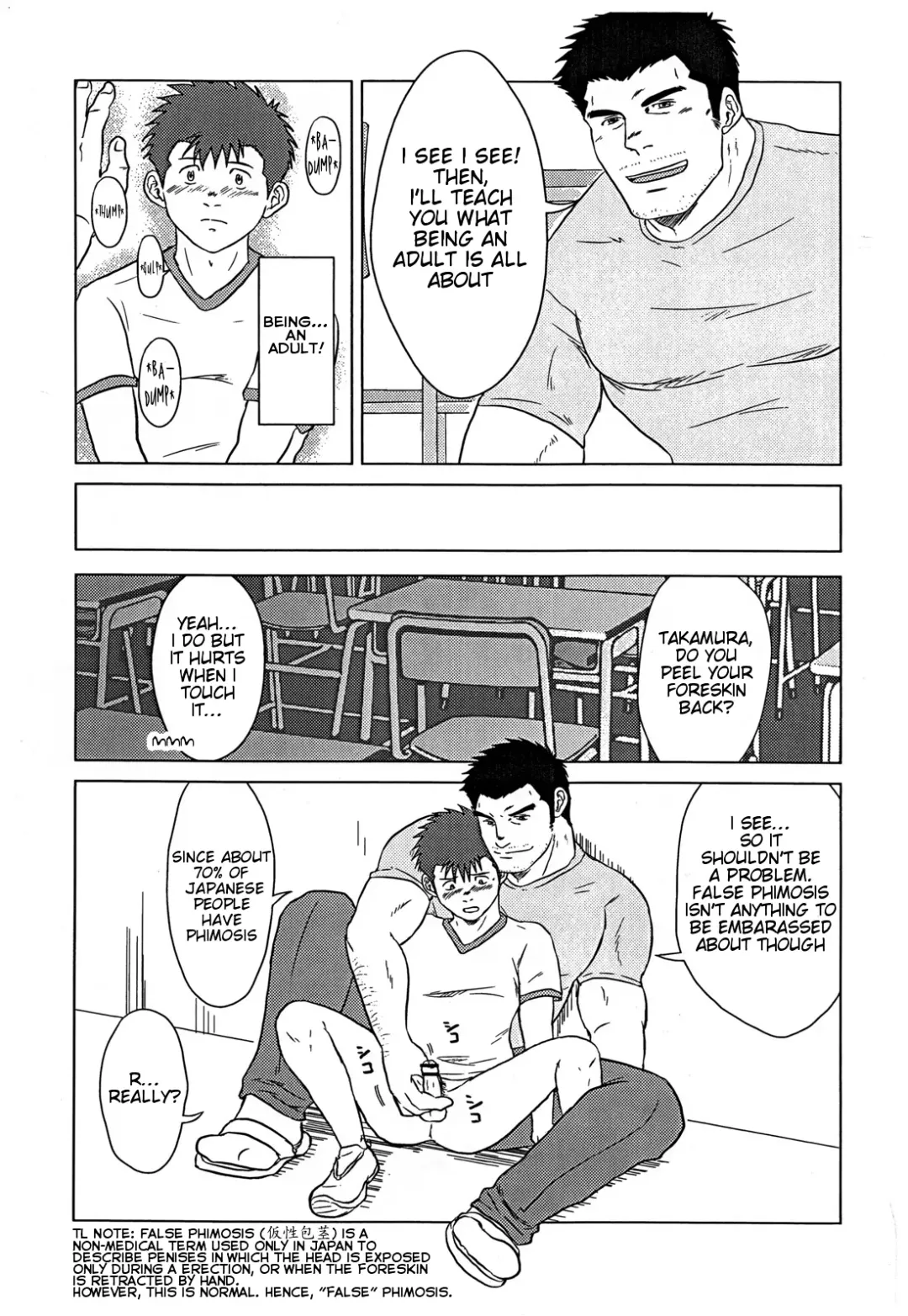 [Hawa] Sensei to, Ore. | Sensei and I Fhentai - Page 15