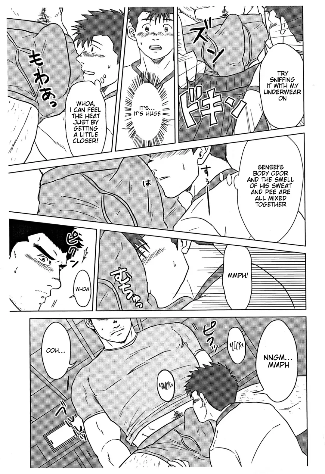 [Hawa] Sensei to, Ore. | Sensei and I Fhentai - Page 19