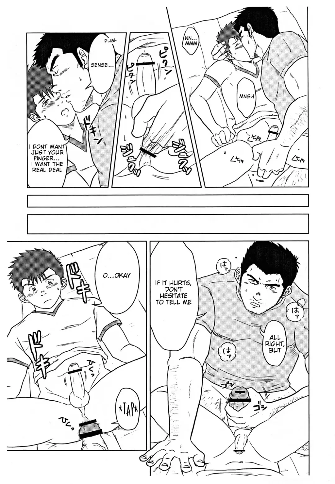 [Hawa] Sensei to, Ore. | Sensei and I Fhentai - Page 25