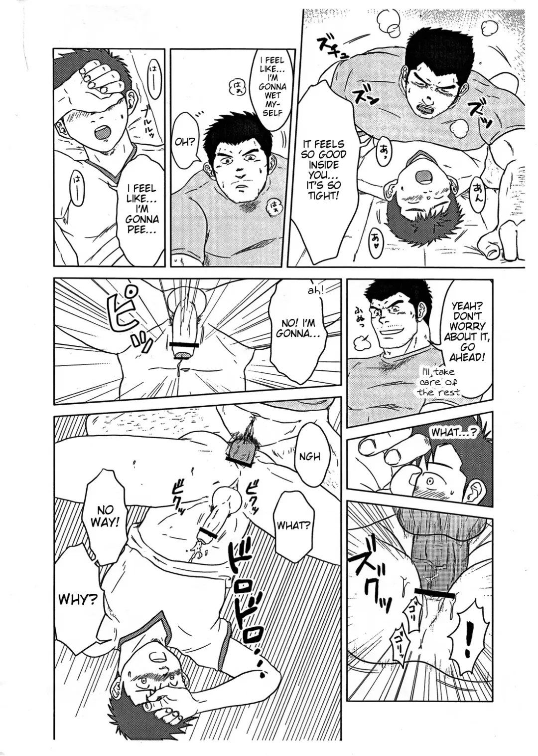 [Hawa] Sensei to, Ore. | Sensei and I Fhentai - Page 28