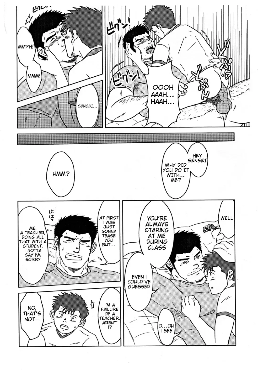 [Hawa] Sensei to, Ore. | Sensei and I Fhentai - Page 32