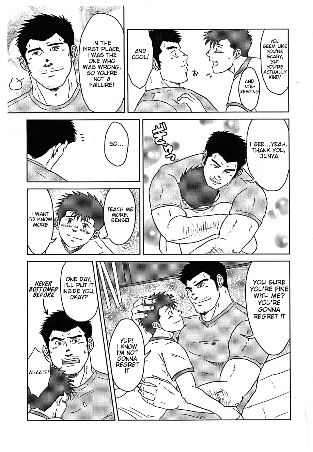 [Hawa] Sensei to, Ore. | Sensei and I Fhentai - Page 33