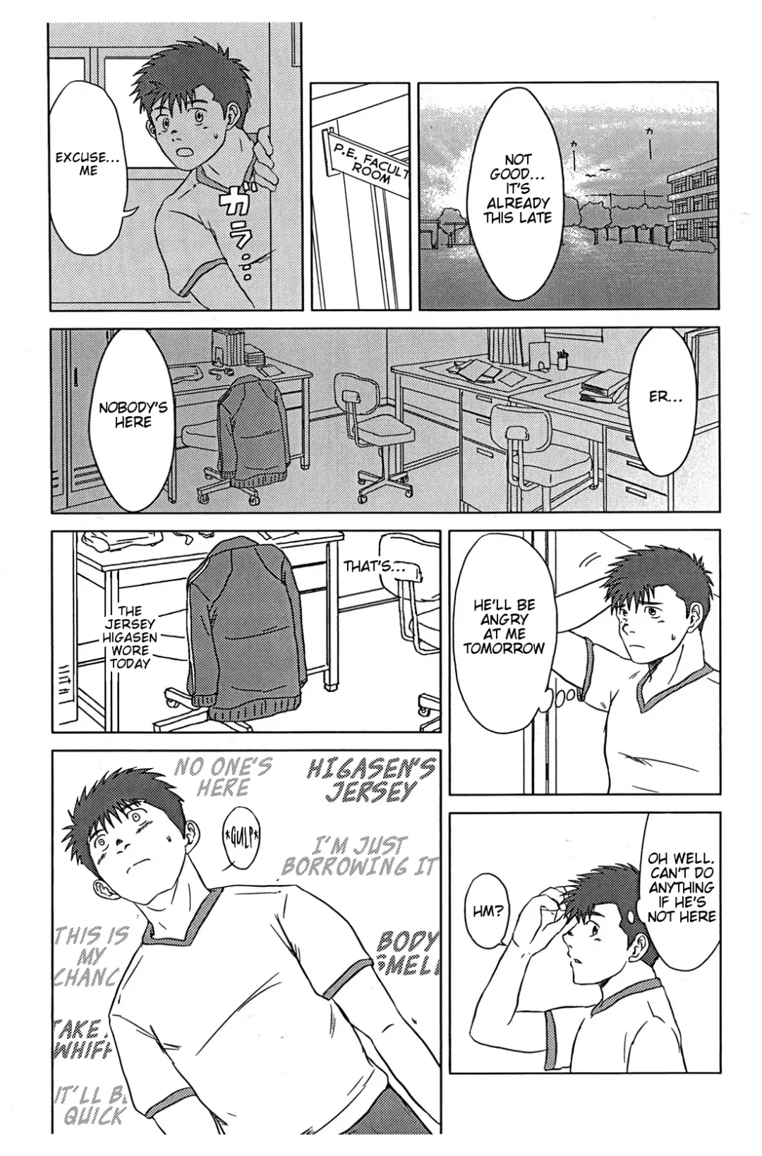 [Hawa] Sensei to, Ore. | Sensei and I Fhentai - Page 7