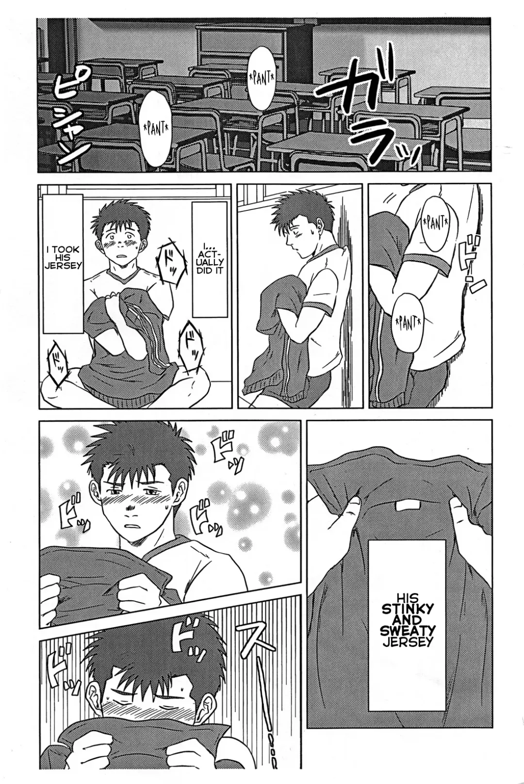 [Hawa] Sensei to, Ore. | Sensei and I Fhentai - Page 9