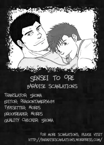 Read [Hawa] Sensei to, Ore. | Sensei and I - Fhentai