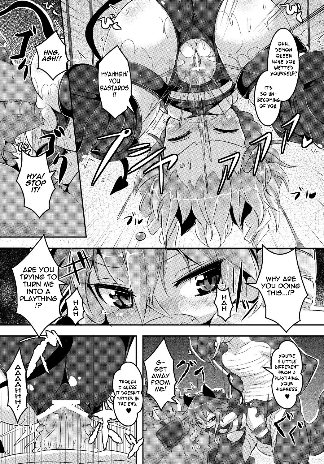 [Ro] Maoujou Vania | Demon Queen Vania Fhentai - Page 10