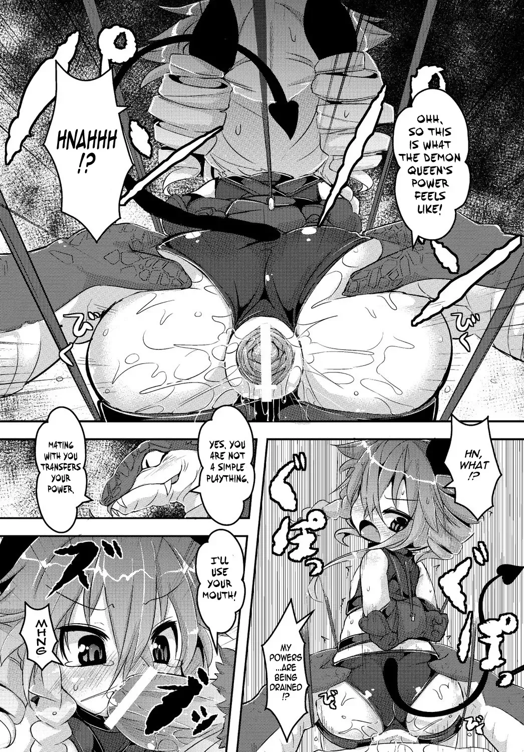 [Ro] Maoujou Vania | Demon Queen Vania Fhentai - Page 11