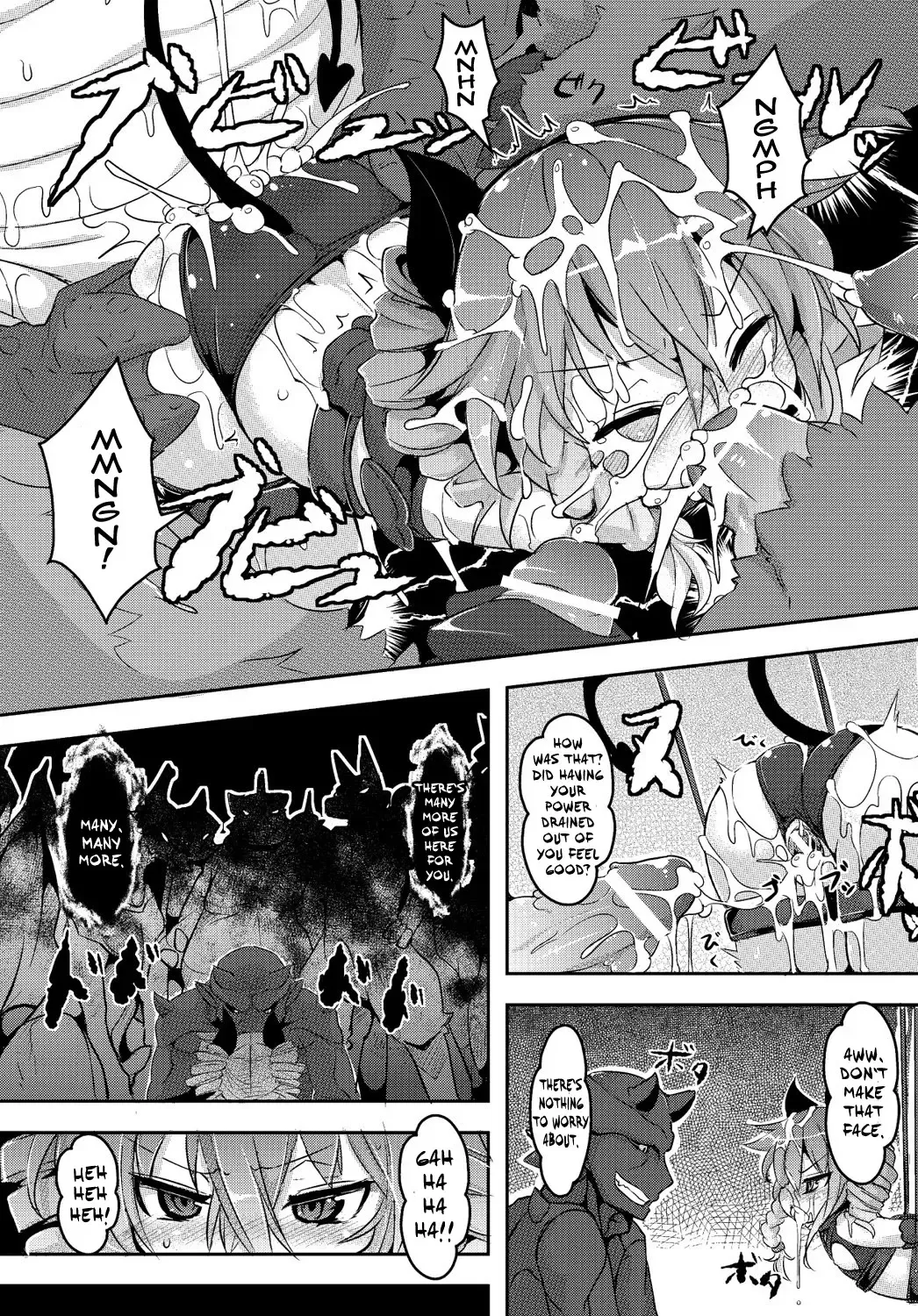 [Ro] Maoujou Vania | Demon Queen Vania Fhentai - Page 13