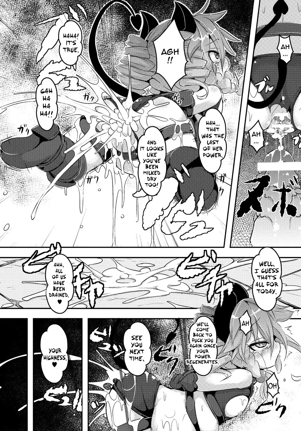 [Ro] Maoujou Vania | Demon Queen Vania Fhentai - Page 19