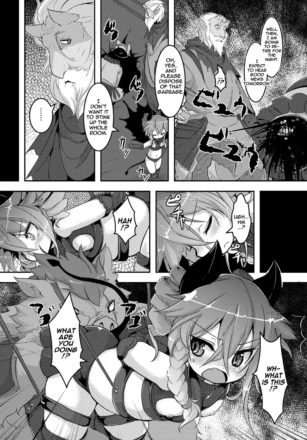 [Ro] Maoujou Vania | Demon Queen Vania Fhentai - Page 7