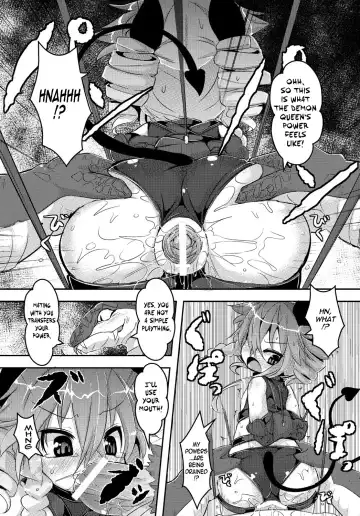 [Ro] Maoujou Vania | Demon Queen Vania Fhentai - Page 11