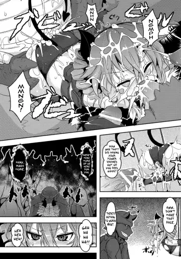[Ro] Maoujou Vania | Demon Queen Vania Fhentai - Page 13