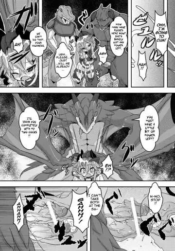 [Ro] Maoujou Vania | Demon Queen Vania Fhentai - Page 14