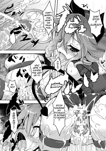 [Ro] Maoujou Vania | Demon Queen Vania Fhentai - Page 17
