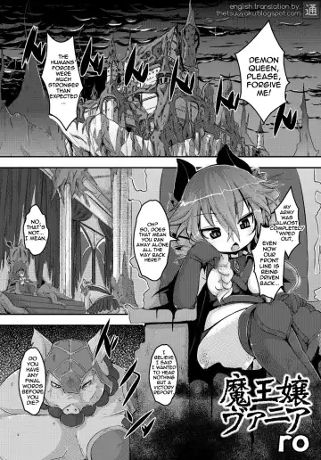 [Ro] Maoujou Vania | Demon Queen Vania Fhentai - Page 5