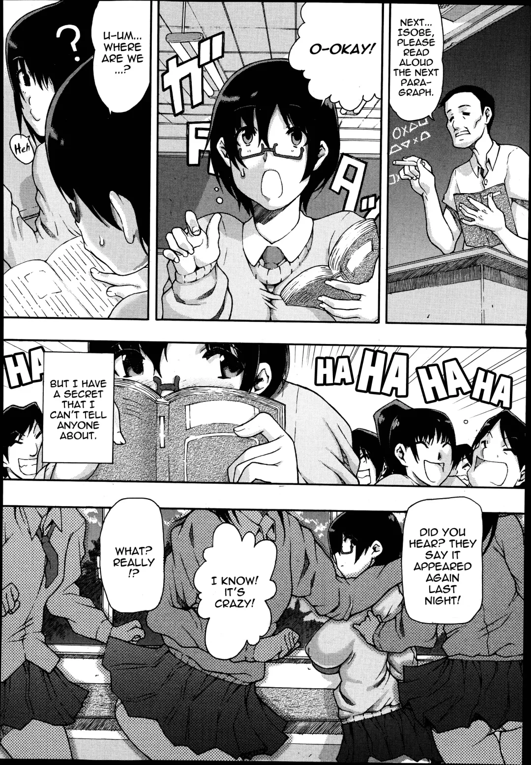 [Moccyi] Kemomofu Ninja Komaki | Fluffy Ninja Komaki Fhentai - Page 2