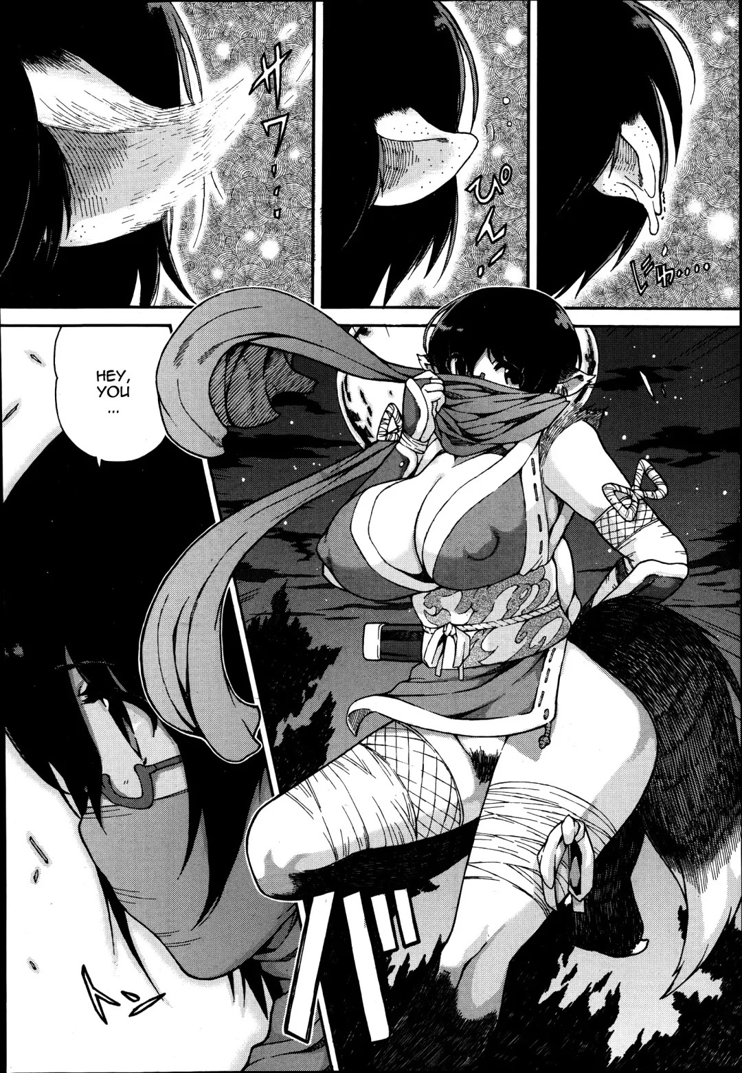 [Moccyi] Kemomofu Ninja Komaki | Fluffy Ninja Komaki Fhentai - Page 6