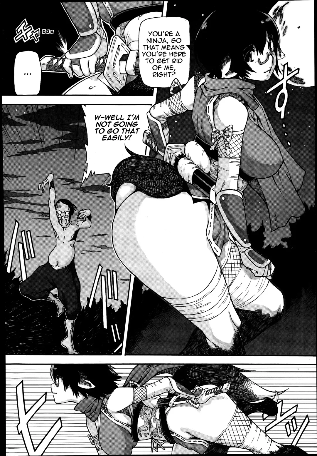 [Moccyi] Kemomofu Ninja Komaki | Fluffy Ninja Komaki Fhentai - Page 8