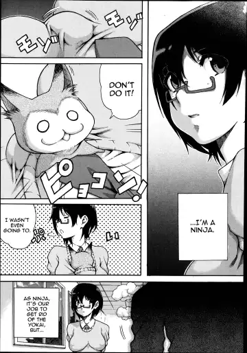 [Moccyi] Kemomofu Ninja Komaki | Fluffy Ninja Komaki Fhentai - Page 3