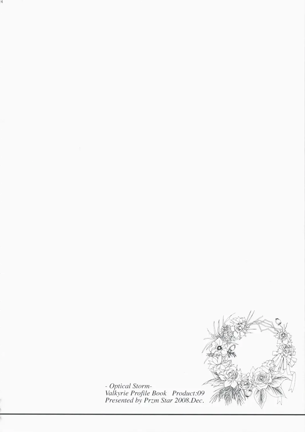 [Kamishiro Midorimaru - Quanxing] Optical Storm Fhentai - Page 24