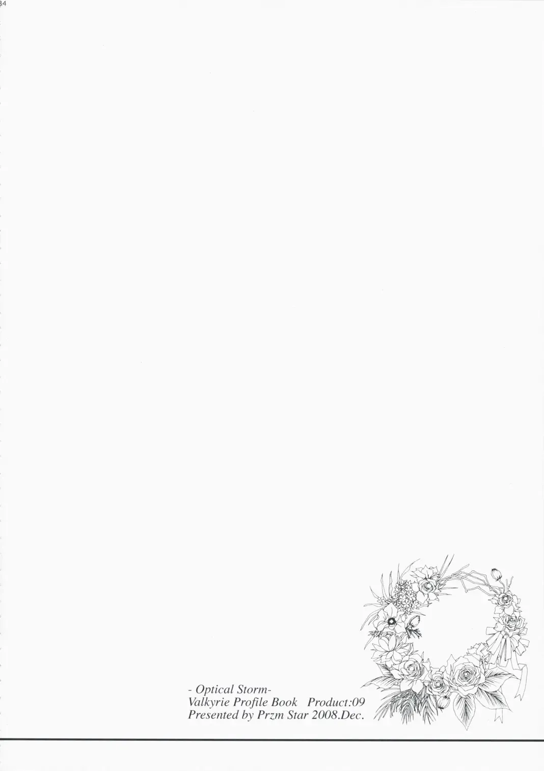 [Kamishiro Midorimaru - Quanxing] Optical Storm Fhentai - Page 34