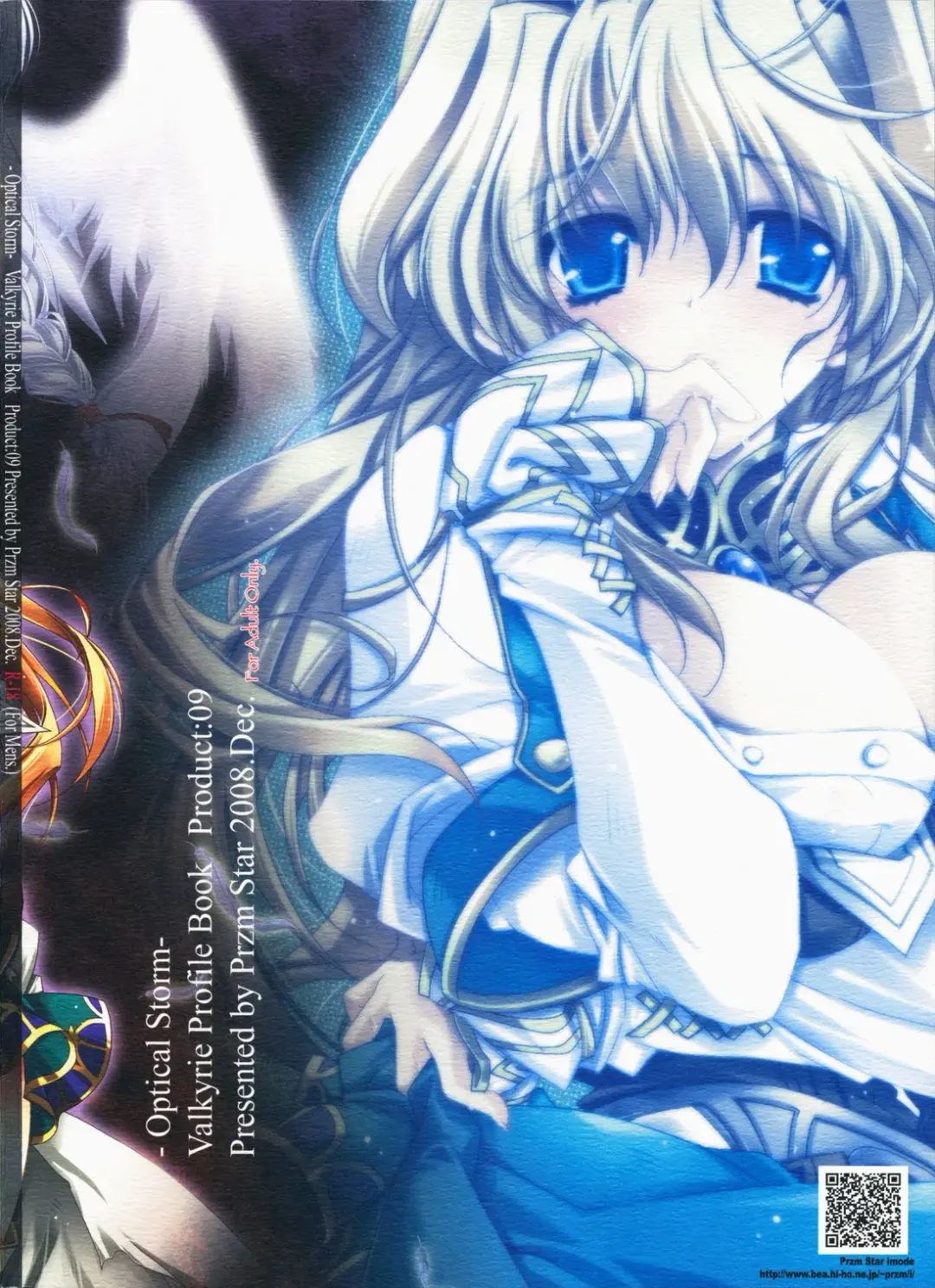 [Kamishiro Midorimaru - Quanxing] Optical Storm Fhentai - Page 51