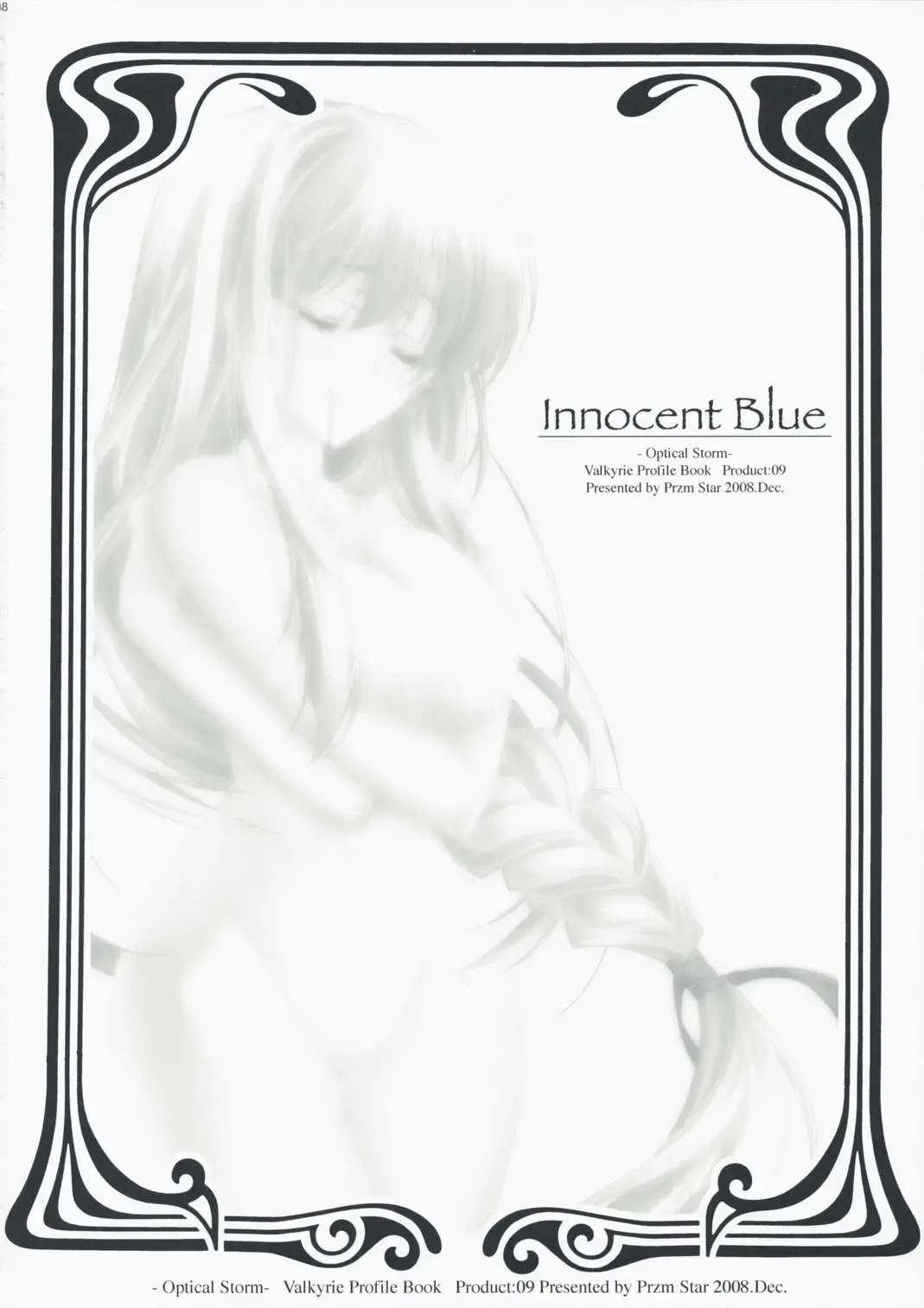 [Kamishiro Midorimaru - Quanxing] Optical Storm Fhentai - Page 8