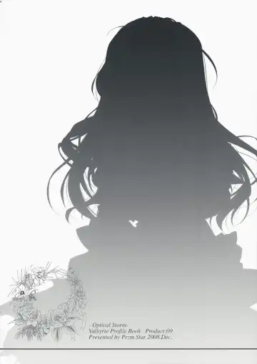 [Kamishiro Midorimaru - Quanxing] Optical Storm Fhentai - Page 14